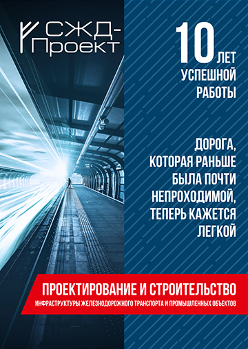 Скачать презентацию Скачать презентацию